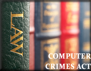 Oklahoma Computer Crimes Act